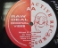 Винил, пластинка 1 lp "Original Vibes. Silent Moods. Raw Deal". England 1996