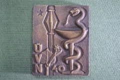 Плакетка "UVN, 1978 год". Медицина. Тяжелый металл.