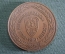 Медаль настольная "Высший Военно-медицинский институт МНО. 25 лет, 1960 - 1985". Болгария. #2