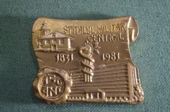 Плакетка, медаль настольная "Военный Госпиталь". Spitalul Militar Central, 1831 - 1981. Бухарест. 
