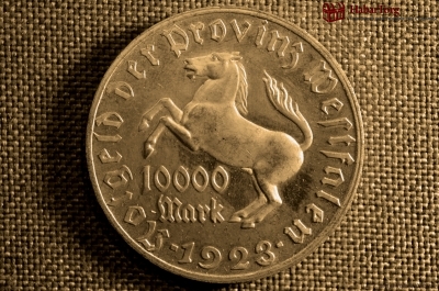 10000 марок (Десять тысяч), Германия (провинция Вестфалия), 1923 г. #3