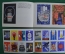 Плакатное искусство. Подборка рабочих материалов (каталоги, книги). 1973 - 1988 гг., СССР #A6