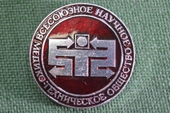Знак, значок "Всесоюзное научное медико-техническое общество". Членский знак. Красный #1