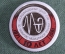 Знак, значок "Координационный центр СЭВ по развитию медицрнской техники, 10 лет 1971 - 1981". #3