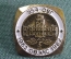 Знак, значок "ОВЭЛС 354 ОВГ, 20 лет, 1962 - 1982". Окружная врачебная экспертиза лётного состава. #2