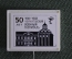 Знак, значок "Черниговский военный госпиталь, 50 лет, 1933 - 1983 ". Фрачник, стекло. #3 дефект