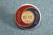 Знак, значок 