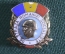 Знак, значок "De Straja Romaniei Socialiste". Гвардия Социалистичечской Румыни. В коробке. Румыния. 