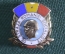 Знак, значок "De Straja Romaniei Socialiste". Гвардия Социалистичечской Румыни. В коробке. Румыния. 