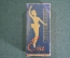 Игрушка "Балерина у зеркала Eva". Колкий пластик. Оригинальная коробка. Польша. 1950-е годы.