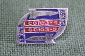 Знак значок 