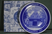 Тарелка рождественская настенная 