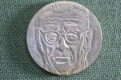 Монета 10 марок, 100 лет со дня рождения президента Юхо Паасикиви. Серебро. Финляндия, 1970 год.