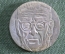 Монета 10 марок, 100 лет со дня рождения президента Юхо Паасикиви. Серебро. Финляндия, 1970 год.