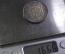 Монета 3 марки, Гамбург. Серебро, буква J. Hamburg, Германия, 1914 год. Патина.