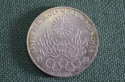 Монета 10 марок. XX летние Олимпийские Игры, Мюнхен. Серебро. ФРГ, 1972 год. Буква G. #7