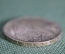 Монета 5 марок. Людвиг ван Бетховен, 1770-1827, 200 лет. Серебро. ФРГ, 1970 год. Буква F