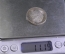 Монета 5 марок. Людвиг ван Бетховен, 1770-1827, 200 лет. Серебро. ФРГ, 1970 год. Буква F