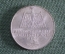 Монета 5 марок. Альбрехт Дюрер, Albrecht Durer 1471 - 1528. Серебро. ФРГ, 1971 год. Буква D. #4
