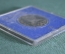 Монета юбилейная, 1 рубль 1991 года. Алишер Навои, 550 лет. Коробка Госбанка. СССР. #2