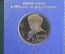 Монета юбилейная, 1 рубль 1991 года. Алишер Навои, 550 лет. Коробка Госбанка. СССР. #3