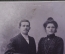 Фотография старинная кабинет портрет "Мужчина и женщина с брошью". Горбунов. Царская Россия.