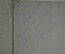 Картина в раме ручной работы "Река Ока". Подписана. Худ. Лысцева Г.А. Масло. СССР. 1988 год.