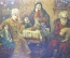 Шкатулка старинная "Гусляр, Гусляры". Маковский. Папье маше, 19 век. 