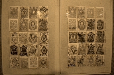 Набор почтовых марок Российской Империи, 1904-1917