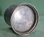 Подстаканник старинный серебряный "Модерн, цветы". Вес 157 гр. Серебро, 84 проба. 