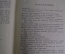 Книга "Золотой Ключик или Приключения Буратино". А. Толстой. Детгиз, 1948 год. #A5