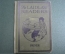 Учебник английского языка. The Laidlaw Readers. Primer Teachers Edition. Чикаго, Нью-Йорк 1929 г #A5