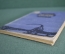 Книга "Звездные корабли". И. Ефремов. Научно-фантастическая повесть. Детгиз, 1948 год. #A5