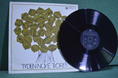 Пластинка виниловая "Tyden Nove Tvorby". Винил, 1 lp. Panton, Чехословакия. 1978 год.