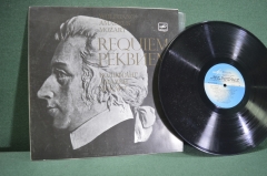 Пластинка виниловая "Реквием. Вольфганг Амадей Моцарт". Винил, 1 lp. Мелодия, 1988 год.