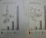 Книга "Нефть 1917 - 1987". Изд. Недра. СССР. 1987 год. 