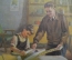 Советский плакат "В родной семье". Наглядное учебное пособие для 1 класса. 1965 г. СССР.
