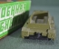 Машинка игрушка "Вездеход". Военная техника ТПЗ. Тула. с коробкой. СССР. #2
