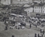 Открытка старинная "Москва. Охотный ряд". Реклама, трамвай. Мосгублит. 1926 год.