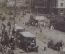 Открытка старинная "Москва. Площадь Свердлова". Мосгублит. 1920 -е годы.