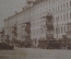 Открытка старинная "Москва. Большая Московская. Гостиная". Трамвай. Мосгублит, 1920 -е годы.