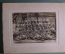 Фотография групповая "Учебный взвод железной дивизии 12 стрелкового корпуса". Винница, 1926 год. 