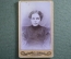 Фотография старинная "Молодая женщина в черном платье". Фотограф Пантелеев, Сабунчи