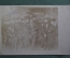 Фотография старинная "У квартиры заведующего промыслом Бенкендорфа". Нефтянка, 1910 год.