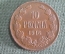 Монета 10 пенни 1916 года. Финляндия. XF. Российская Империя.
