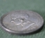 Монета 2 песеты, Альфонсо XIII, Ипания. Серебро, 1905 год.