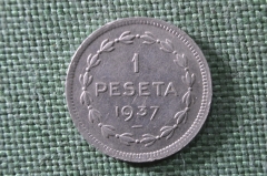 Монета 1 песета. Эускади. Испания, 1937 год.