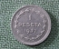 Монета 1 песета. Эускади. Испания, 1937 год.