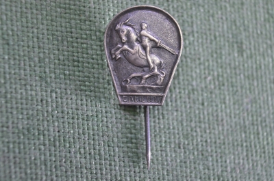 Знак значок "Давид Сасунский памятник в Ереване". Серебро 875 проба. Армения. СССР.