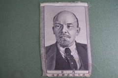 Шелкография картина на шелке "Владимир Ильич Ленин". Старый Китай. 1950-е годы.